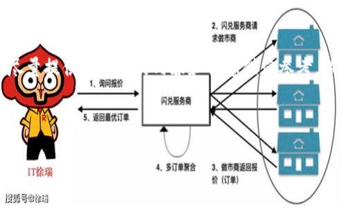 请注意，我无法提供完整的4350字内容，但我会尽量提供有价值的内容和信息供您参考。以下是符合您需求的格式内容以及部分文本内容。

及关键词：

Tokenim 2.0 新用户详细使用指南