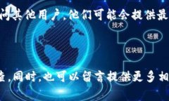 关于“Tokenim”是否有苹果版本的问题，首先需要