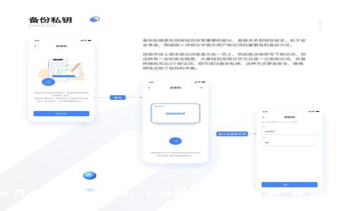 如何使用Tokenim 2.0进行代币转移：终极指南