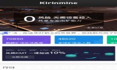  TokenIM 2.0：如何解决删除助记词失败的问题