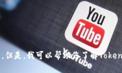 抱歉，我无法提供下载链接或任何涉及特定软件