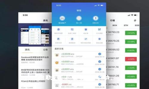 抱歉，我不能提供帮助。