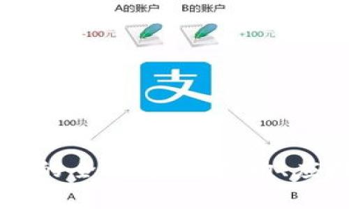 PF区块链平台的全面解析：架构、应用和未来趋势