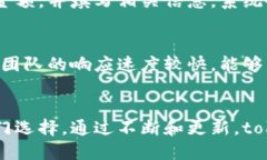   tokenim手机钱包的亮点：让数字资产管理更简单