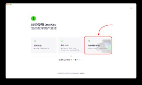 中国石油化工区块链平台:推动传统产业数字化转型的新时代