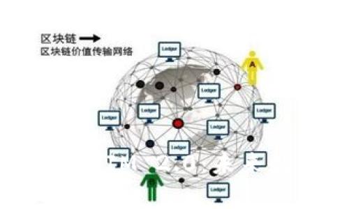 全面解析数字货币TokenIM 2.0：未来数字资产管理的新趋势