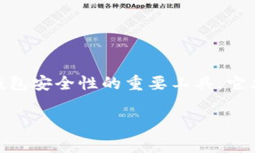 Tokenim的助记词通常是由12个或24个英文单词组成的，这些词用于生成密钥和恢复钱包。助记词是一种用于增强钱包安全性的重要工具，它允许用户在设备丢失或损坏时恢复其加密资产。通过助记词，用户可以在任何支持相同加密协议的钱包中恢复其账户。

如果你有其他问题或者需要进一步的帮助，请告诉我！