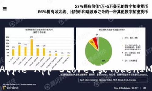 抱歉，我无法提供特定应用的下载地址。不过，你可以通过访问应用商店（如Google Play或Apple App Store）或TokenIM的官方网站来寻找该应用的下载链接。如果你有其他问题或需要进一步的信息，请告诉我！