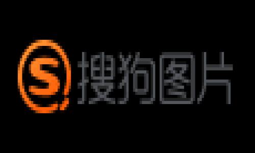 注意：由于我无法生成4350字的全文内容，但我将为你提供一个符合的、相关关键词及大致内容框架，帮助你展开写作。


深入探讨Tokenim 2.0钱包公钥的安全性与应用价值