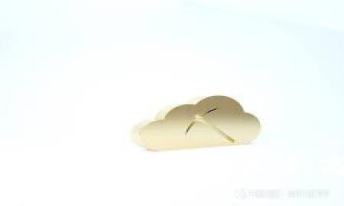 区块链十供应链平台: 重塑未来商业的革新之道