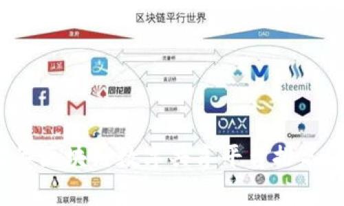 2023年区块链数字共享平台排名及分析