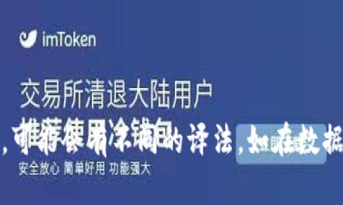 “tokenim”可能是你所指的“tokenization”的一种特定用法。在汉语中，