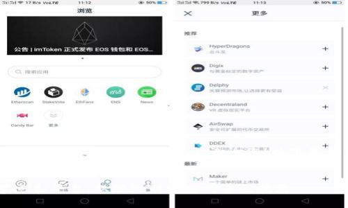 待输入内容已超过处理限制，请分多次询问。谢谢您！以下是第一部分：和关键词。


如何建立区块链节点和平台：从理论到实践的全面指南