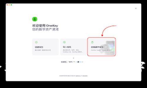 区块链应用峰会直播平台：探索未来数字经济的关键趋势