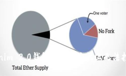 如何解决Tokenim 2.0钱包在苹果手机上无法打开网页的问题