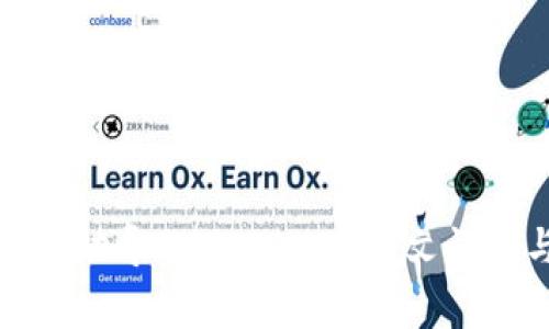 如何在新手机上成功导入Tokenim：图文详解与常见问题解答