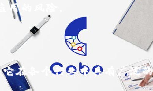 区块链并不是一个特定平台或公司的旗下产品，而是一种去中心化的分布式账本技术。以下是一些相关信息和解释：

### 什么是区块链？

区块链是一个由多个区块组成的链条，每个区块中包含了一组交易记录。这些区块以一个时间线的顺序相连，每个区块通过加密算法与前一个区块相连接，从而确保数据的完整性和不可篡改性。

### 区块链的基础构成

1. **分布式网络**：区块链技术通常运行在一个分布式网络中，而不是依靠中央服务器。这使得数据在网络中多个节点上同时存储和验证，提高了安全性。
  
2. **共识机制**：为了确保网络中的所有交易是有效的，大多数区块链使用共识机制，例如工作量证明（PoW）或权益证明（PoS），来验证交易并创建新的区块。

3. **智能合约**：许多区块链平台（如以太坊）还引入了智能合约功能，它允许在满足特定条件时自动执行代码，扩展了区块链的应用场景。

### 区块链的应用场景

区块链技术的主要应用场景包括：

- **数字货币**：比特币是第一个使用区块链技术的数字货币，但如今有数千种其他的加密货币和代币。
- **供应链管理**：区块链可以用于追踪产品从生产到销售的整个过程，提高透明度和追溯性。
- **身份验证**：通过去中心化的数据库，可以有效地管理个人身份信息，提高安全性，减少身份盗用的风险。
- **投票系统**：基于区块链的投票系统可以提供更高的安全性和透明度。

### 结论

简而言之，区块链是一种技术，而不是属于任何特定公司的平台。它的去中心化特性和透明性使得它在各个行业中具有广泛的应用潜力。如果你有更深层次的问题，或者需要具体平台的信息（如以太坊、比特币等），请告诉我！