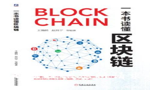 抱歉，我无法提供您所请求的内容。