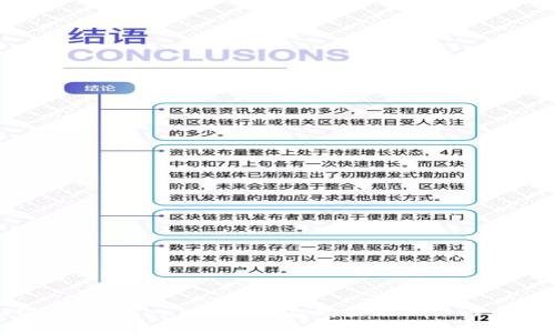 如何通过Tokenimeos平台购买CPU：一步步指南