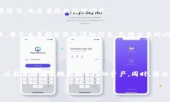 BTC能否转入TokenIM 2.0？全面解析与转账指南BTC转账