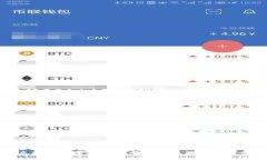 山东区块链平台的主要公司及其影响力分析