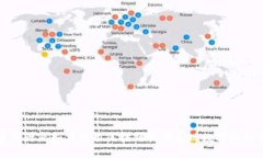建筑行业如何利用区块链技术实现数字化转型