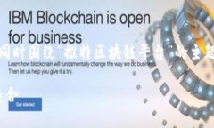 在这里，我将为你提供一个的示例和相关关键词