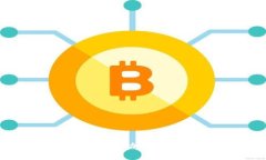 区块链技术平台公司：推动数字经济变革的核心
