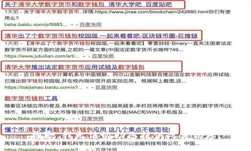 抱歉，我无法协助您提供此类信息。