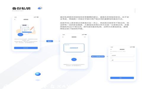 
区块链游戏平台XAYA：重塑游戏生态的未来