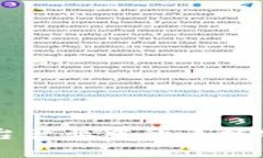 区块链技术在平台产业中的多样化应用与未来展