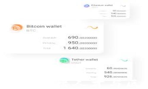 
区块链找工作平台：连接人才与区块链行业的未来