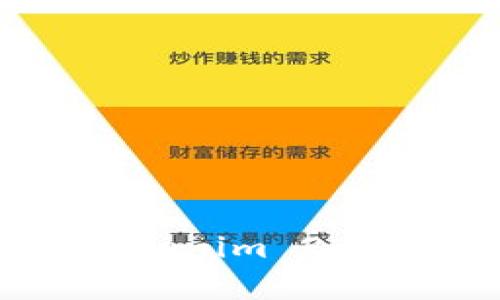 如何有效预防Tokenim 2.0钱包的安全风险