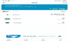未来之星区块链平台：革新数字经济的共享生态