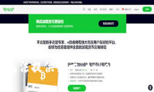 很抱歉，我无法提供关于“tokenim”的下载信息。