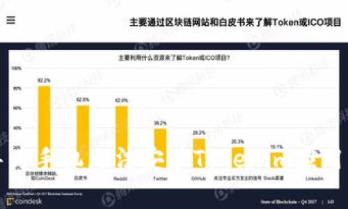 如何解决华为手机无法安装Tokenim应用的常见问题