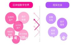 全面解析：TokenIM备份存储位置及安全性