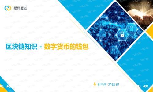 如何成为Tokenim 2.0 矿工：详解矿工角色、流程与收益