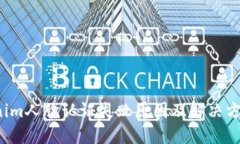  Tokenim人脸认证失败原因及解决方案详解