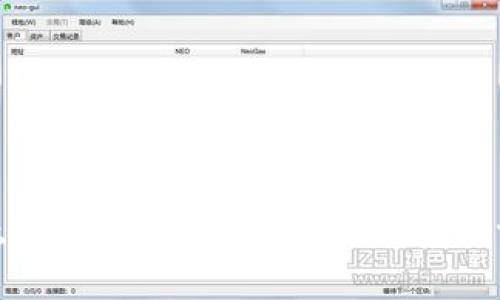 什么是线下区块链平台及其应用前景