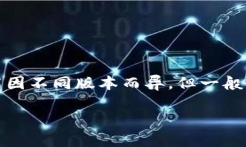 在Tokenim中添加网络涉及几个步骤，具体操作可能因不同版本而异，但一般来说，以下是一个详细的指南，帮助你完成这个过程。

如何在Tokenim中添加网络？详细步骤与指南