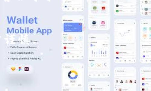 根据当前的知识，Tokenim 是一种平台或者工具，通常与加密货币交易相关。在某些情况下，Tokenim 可能允许用户通过不同的方式进行虚拟货币的充值，包括 USDT（Tether）。以下是关于 Tokenim 充 USDT 的一些潜在信息：

### Tokenim 充 USDT 的可能性

Tokenim 平台介绍
Tokenim 是一个加密货币交易平台，为用户提供各种数字资产的交易服务。用户可以在此平台上进行买卖、充值和提现等操作。由于市场上有很多不同类型的交易平台，用户在选择平台时通常会考虑手续费、易用性、安全性等因素。

USDT 简介
USDT（Tether）是一种广泛使用的稳定币，它的价值通常与美国美元保持1:1的比例。由于其价格稳定，USDT 被广泛用于在加密货币市场上进行交易。很多交易平台都支持用户使用 USDT 进行充值和提款。

如何在 Tokenim 上充值 USDT
如果 Tokenim 支持充 USDT，用户一般需要按照以下步骤进行操作：
ol
    listrong创建账户：/strong首先，用户需要在 Tokenim 上注册一个账户，并完成身份验证。/li
    listrong找到充值选项：/strong登录后，找到“充值”或“存款”选项，选择 USDT 作为充值币种。/li
    listrong获取钱包地址：/strong系统会生成一个 Tether 的钱包地址，用户需要将准备充入的 USDT 转账到这个地址。/li
    listrong确认充值：/strong转账完成后，用户需要等待网络确认，充值金额将会添加到其 Tokenim 账户中。/li
/ol

充值 USDT 的注意事项
在为 Tokenim 充值 USDT 时，用户需要注意以下几点：
ul
    listrong网络选择：/strongUSDT 基于不同的区块链网络发行，比如 ERC20、TRC20 等。用户在转账时必须确保选择正确的网络，避免资产丢失。/li
    listrong最低充值金额：/strong许多平台对充值有最低限额，用户需要确保充值金额符合要求。/li
    listrong手续费：/strong用户应该了解充值过程中可能产生的费用，包括转账手续费和平台手续费。/li
    listrong确认到账时间：/strong充值到账的时间可能会因为网络拥堵等因素而有所不同，用户需要留意。/li
/ul

### 常见问题

1. **如何确认 Tokenim 是否支持 USDT 充值？**
   - 用户可以访问 Tokenim 官方网站或联系客服确认其是否支持 USDT 充值功能。

2. **Tokenim 充值 USDT 的手续费是多少？**
   - 手续费通常因平台而异，具体费用用户可查看平台的费用结构，或联系客服了解最新信息。

3. **如果我充值 USDT 失败该怎么办？**
   - 充值失败可能有多种原因，包括网络问题、地址错误等。用户需要查看交易记录，并可以联系平台客服寻求帮助。

4. **Tokenim 是否安全？**
   - 平台安全性通常可以通过用户反馈、历史记录及安全认证等因素进行评估，用户在选择平台时需谨慎。

如果您有更多具体问题，或需要更详细的信息，请提供具体需求。